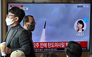 韩国：朝鲜向东部海域发射两枚弹道导弹