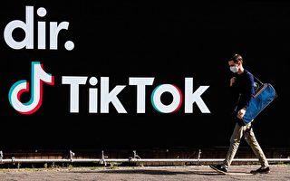 美又一州宣布禁TikTok 更多公司學校或跟進