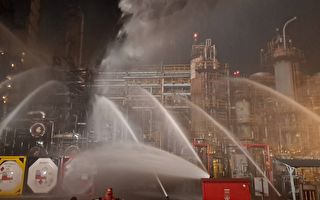 中油高雄大林厂深夜爆炸起火 1年违规4次重罚530万元