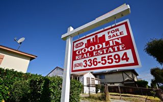 房贷利率突破7%  进一步冷却湾区房地产市场