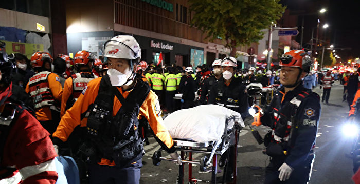 韩国惨案 目击者：人群像多米诺骨牌般倒下