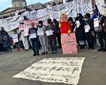 英國華人聲援四通橋事件：中國人渴望自由