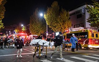 兩美國公民在韓國踩踏事故中遇難 拜登哀悼