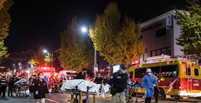 两美国公民在韩国踩踏事故中遇难 拜登哀悼