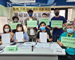 香港互委会明年一月前需解散