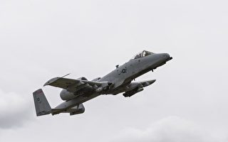 美军A-10攻击机部署关岛 进行海上作战训练