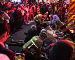 韩国踩踏案现场 男星抢救伤者 哭泣祈祷
