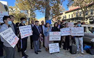 纽约华人家长组团赴DC 声援吿哈佛招生歧视