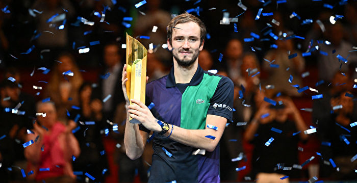 Photo: Medvedev won fifteenth career crown at the Vienna Open | Tennis ...