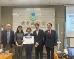【研究】孕妇怀孕初期用安眠药频率最高