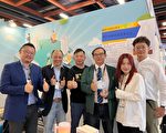改善睡眠技术商品化 台科大获创新发明铂金奖