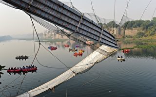 印度“断桥”惨案至少134人死 9人被捕