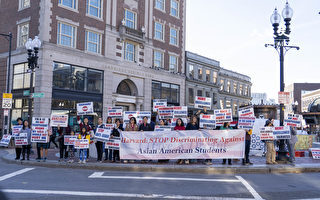 最高法院開審哈佛招生案 亞裔校外集會反歧視