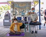 港亲共男刑毁法轮功真相点罪成 押后十二月一日判刑