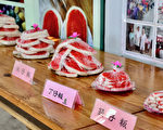 嘉志閣客家粄仔節 延續客家粄食文化