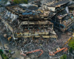 南京最大商场失火几成废墟 有商户损失千万