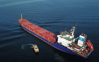 船舶保险公司将停止为俄乌水域船只投保