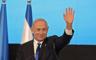 内塔尼亚胡宣誓就职 第六次出任以色列总理
