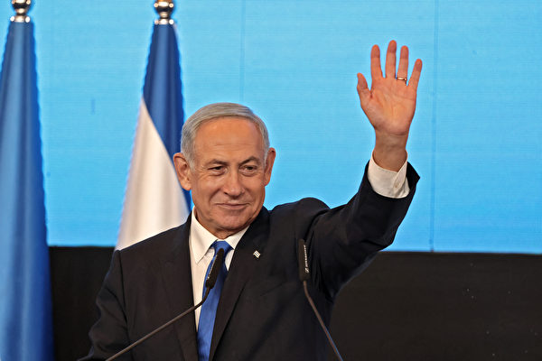 內塔尼亞胡宣誓就職 第六次出任以色列總理