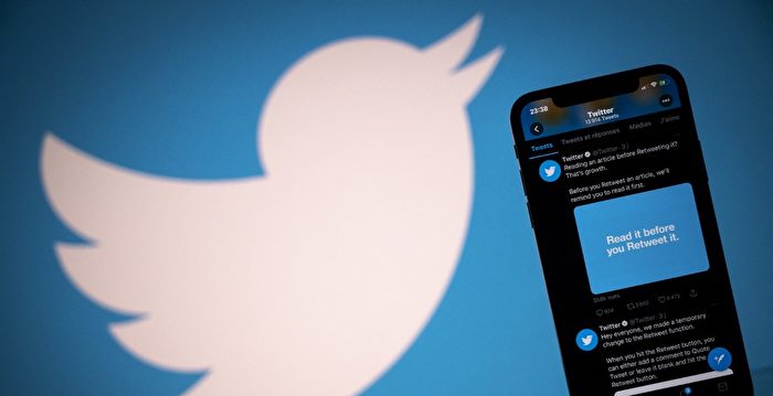 马斯克提供高增值激励措施 吸引广告商回来