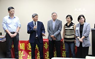 「亞裔選舉聯盟」鼓勵亞裔積極投票