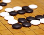 三星杯：崔精创造历史 女棋手首次进四强