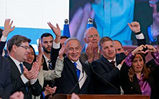 以色列总理承认败选 内塔尼亚胡将重掌政权