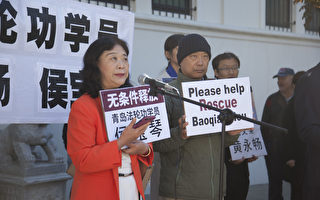 營救我的同修和朋友侯宝琴