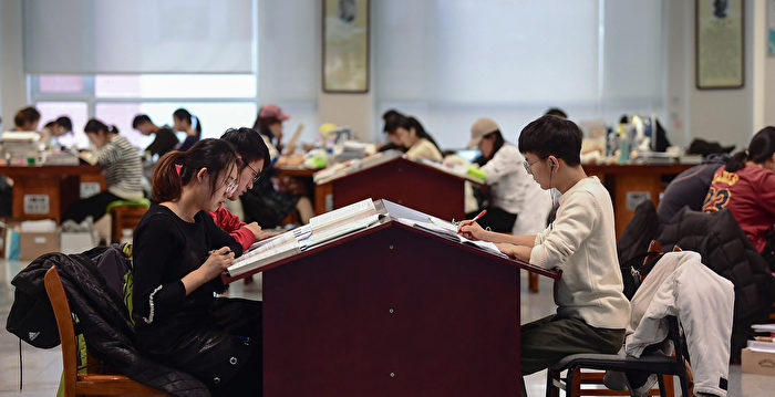 中国大学生健康堪忧 抑郁检出率约21.48%