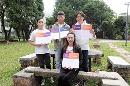指导学生获奖件数最多的助理教授洪逸安（右下）认为参加国际竞赛可增加信心。