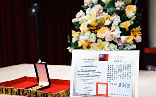 台灣頒授IPAC主席獎章 表彰他推動台歐關係