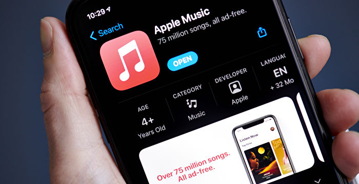苹果在App Store增加更多广告栏位