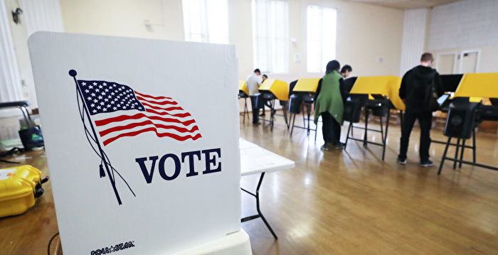 洛杉矶县删除120多万不活跃选民