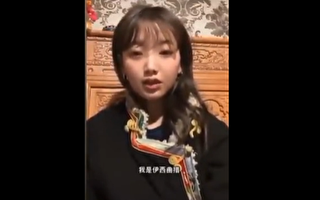 西藏網紅女歌手曝光拉薩防疫封控真相