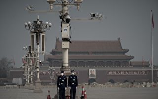 中共官场继续调整 尹力出任北京市委书记