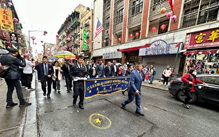 庆退伍军人节 华裔老兵曼哈顿华埠游行