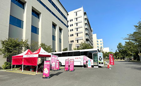 東京威力科創與台灣血液基金會合作，每年安排捐血車停在公司停車場，成效卓絕。