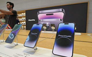 郑州厂产能下降 苹果有意减产iPhone