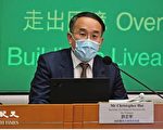 许正宇：政府支持港交所修改主板上市规则