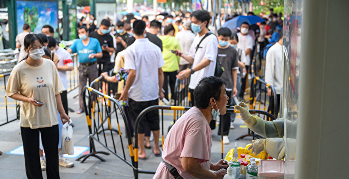 广州疫情多处爆发 荔湾区全域“封控”5天