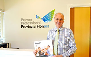 Provincial Homes销售总监谈从商之道