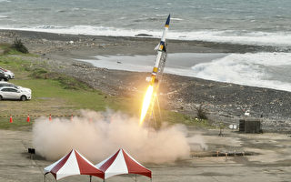 成大兩節式混合火箭成功發射 驗證台灣宇航技術