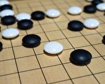 申真谞零封崔精 首夺三星杯冠军