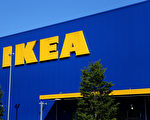 IKEA拟在韩国投资3亿欧元 扩大亚洲市占率