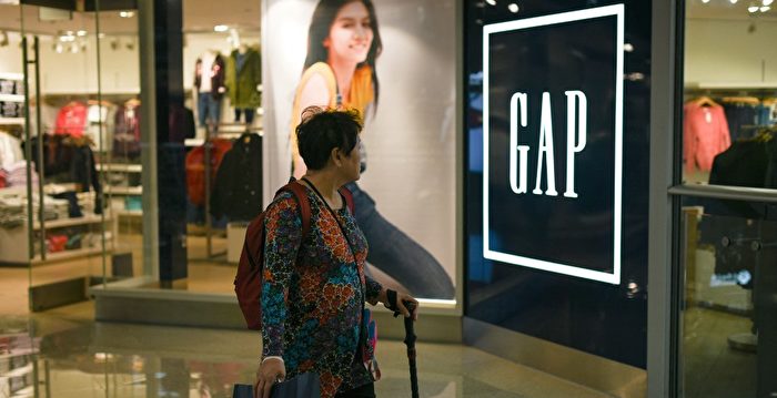 Gap出售大中华区业务 进驻12年后退出中国