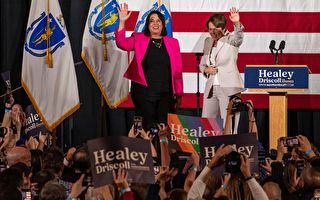希莉当选麻州首位女州长 3大公投问题通过