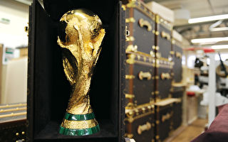 2026世界盃預選賽 中國男足抽到「下下籤」