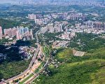 香港标准金额补地价 明年中前交代扩展具体方案
