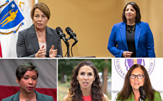 麻州6大公職 5名民主黨女性當選