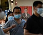 【网海拾贝】习近平的难题：如何找到掩饰清零失败的办法